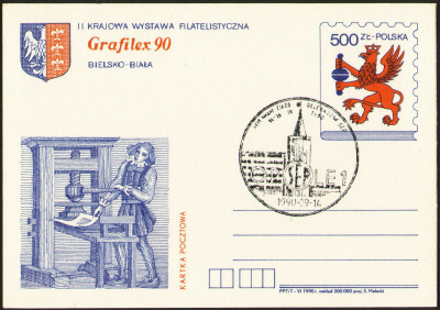 Cp 1012 [KO90 062] XXVI zjazd SEP